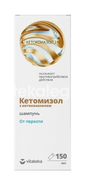 Витатека шампунь п/перхоти кетомизол 150мл. Витатека шампунь п/перхоти кетомизол 150мл. - 1