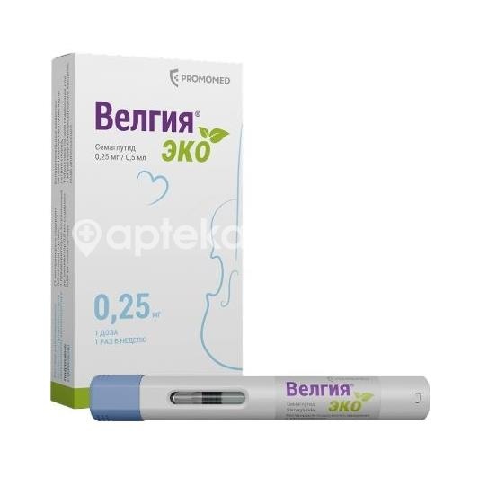Изображение Велгия эко 0,25мг/доза 0,5мл 4шт шприц в автоинжекторе раствор для подкожного введения ВЕЛГИЯ ЭКО 0,25МГ/ДОЗА 0,5МЛ 4ШТ ШПРИЦ В АВТОИНЖЕКТОРЕ РАСТВОР ДЛЯ ПОДКОЖНОГО ВВЕДЕНИЯ БИОХИМИК