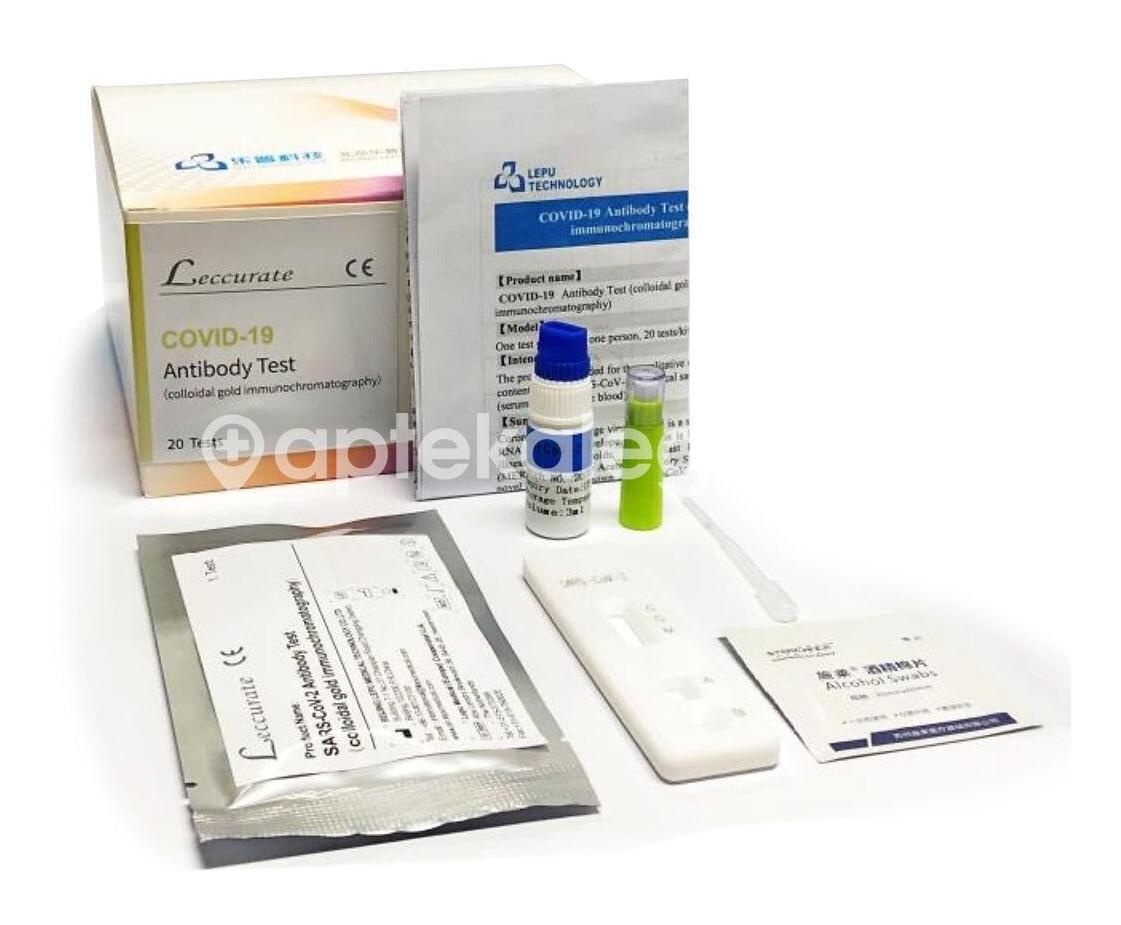 Набор реагентов для выявл. igg к sars - cov - 2 в мазке Набор реагентов для выявл. igg к sars - cov - 2 в мазке - 2