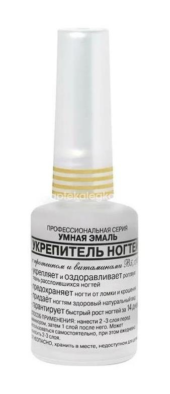 Изображение Френчи умная эмаль лак - укрепитель №120 отблеск заката 11мл. ФРЕНЧИ УМНАЯ ЭМАЛЬ ЛАК - УКРЕПИТЕЛЬ №120 ОТБЛЕСК ЗАКАТА 11МЛ. Frenchi Products Inc. /ФРЕНЧИ ПРОДАКТС