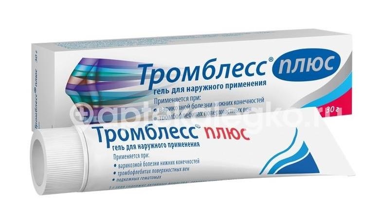 Тромблесс плюс гель 30г. Тромблесс плюс гель 30г. - 1