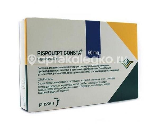 Рисполепт конста 50мг. №1 пор. для сусп. для в/м пролонг.действ. фл. + р - ль /янссент - силаг/ Рисполепт конста 50мг. №1 пор. для сусп. для в/м пролонг.действ. фл. + р - ль /янссент - силаг/ - 1
