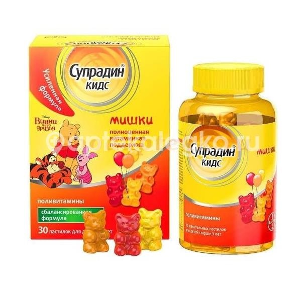 Супрадин кидс мишки 30шт. пастилки жевательные Супрадин кидс мишки 30шт. пастилки жевательные - 2