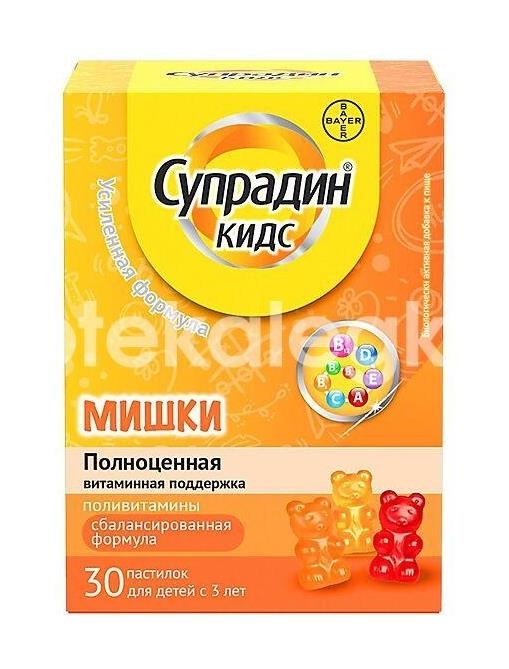 Изображение Супрадин кидс мишки 30шт. пастилки жевательные СУПРАДИН КИДС МИШКИ 30ШТ. пастилки жевательные Байер