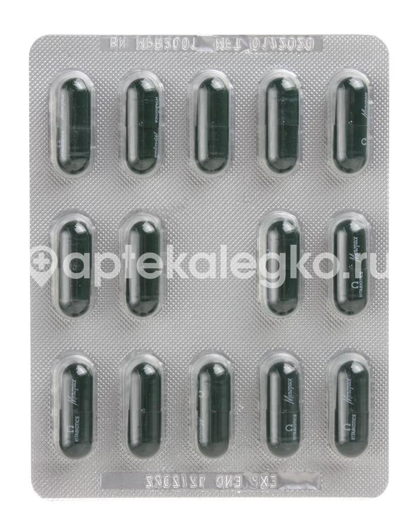 Менопейс плюс 28 шт. капсулы + 28шт. таблетки Менопейс плюс 28 шт. капсулы + 28шт. таблетки - 5