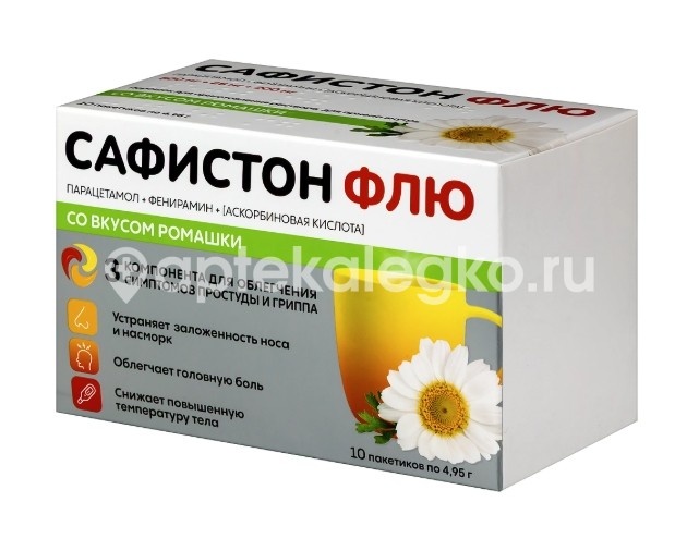 Сафистон флю 500мг. +25мг.+200мг. порошок для приготовления раствора 4,95г. ромашка 10шт. пакет Сафистон флю 500мг. +25мг.+200мг. порошок для приготовления раствора 4,95г. ромашка 10шт. пакет - 3