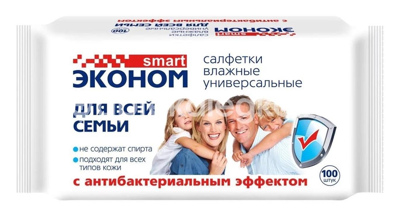 Смарт эконом салфетки влажные №70 Смарт эконом салфетки влажные №70 - 2