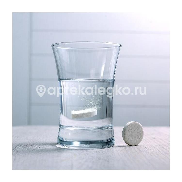 Суправит магний + в комплекс таблетки шипучие*** Суправит магний + в комплекс таблетки шипучие*** - 4