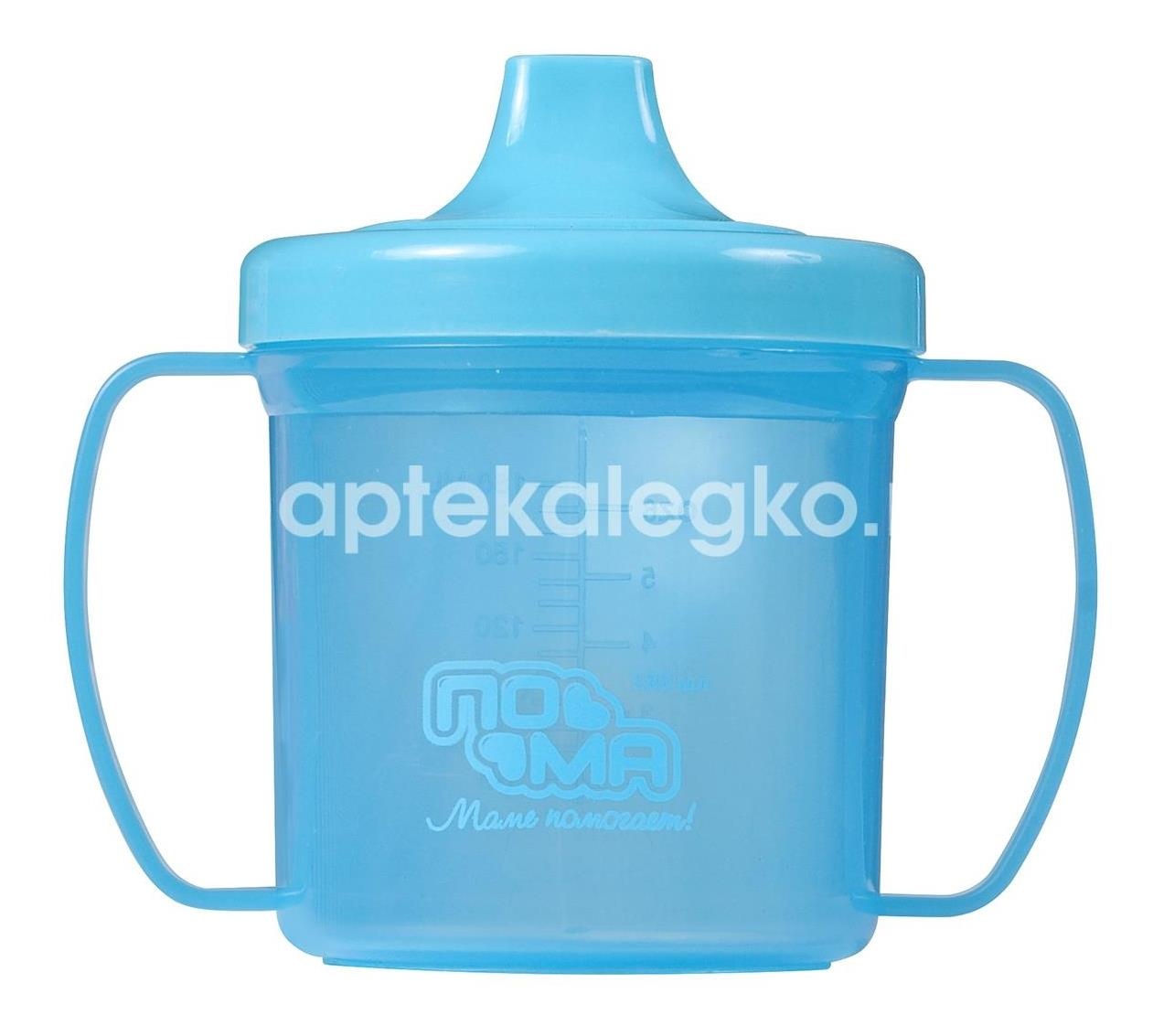 Пома поильник с ручками 180мл. 6 + /арт.1714/ Пома поильник с ручками 180мл. 6 + /арт.1714/ - 2