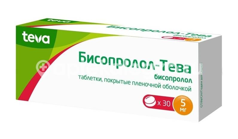 Бисопролол тева 5мг. 30шт. таблетки покрытые пленочной оболочкой Бисопролол тева 5мг. 30шт. таблетки покрытые пленочной оболочкой - 1