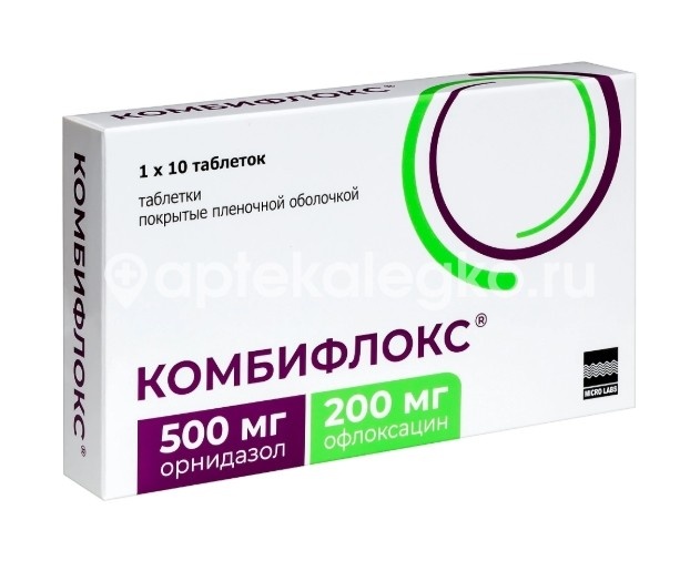 Комбифлокс 500мг. + 200мг. 10шт. таблетки покрытые пленочной оболочкой Комбифлокс 500мг. + 200мг. 10шт. таблетки покрытые пленочной оболочкой - 2