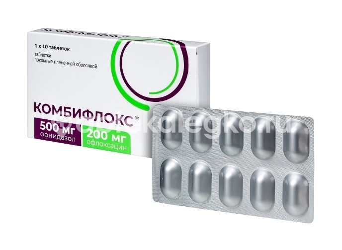 Комбифлокс 500мг. + 200мг. 10шт. таблетки покрытые пленочной оболочкой Комбифлокс 500мг. + 200мг. 10шт. таблетки покрытые пленочной оболочкой - 3