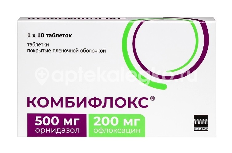 Комбифлокс 500мг. + 200мг. 10шт. таблетки покрытые пленочной оболочкой Комбифлокс 500мг. + 200мг. 10шт. таблетки покрытые пленочной оболочкой - 1