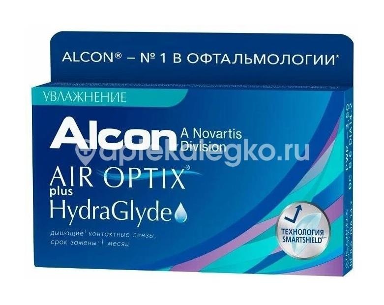 Изображение Контактные линзы air optix plus hydraglyde 8,6 -4,75 6шт. Контактные линзы Air optix Plus hydraglyde 8,6 -4,75 6шт. АЛКОН