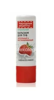 Народные рецепты бальзам для губ клубника со сливками 4,5г. /фитокосметик/ Народные рецепты бальзам для губ клубника со сливками 4,5г. /фитокосметик/ - 3