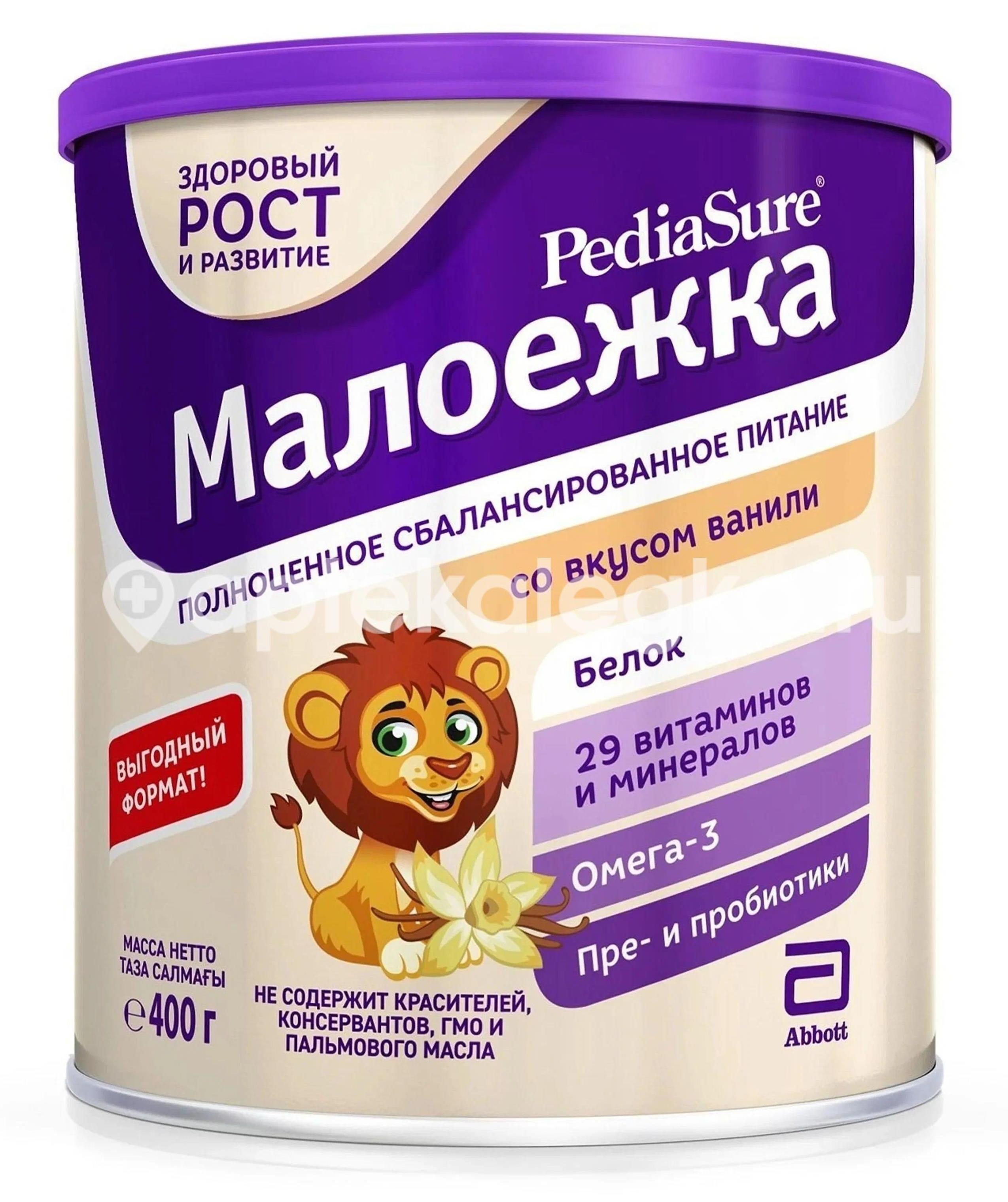 Изображение Педиашур малоежка ваниль 850г. банка ПЕДИАШУР МАЛОЕЖКА ВАНИЛЬ 850Г. БАНКА ABBOTT LABORATORIES LTD ( ЭББОТТ )