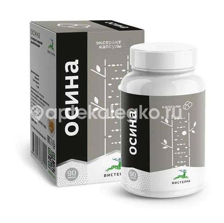 Изображение Осина кора чайный напиток 50г. Осина Кора чайный напиток 50г. ХОРСТ КОМПАНИЯ