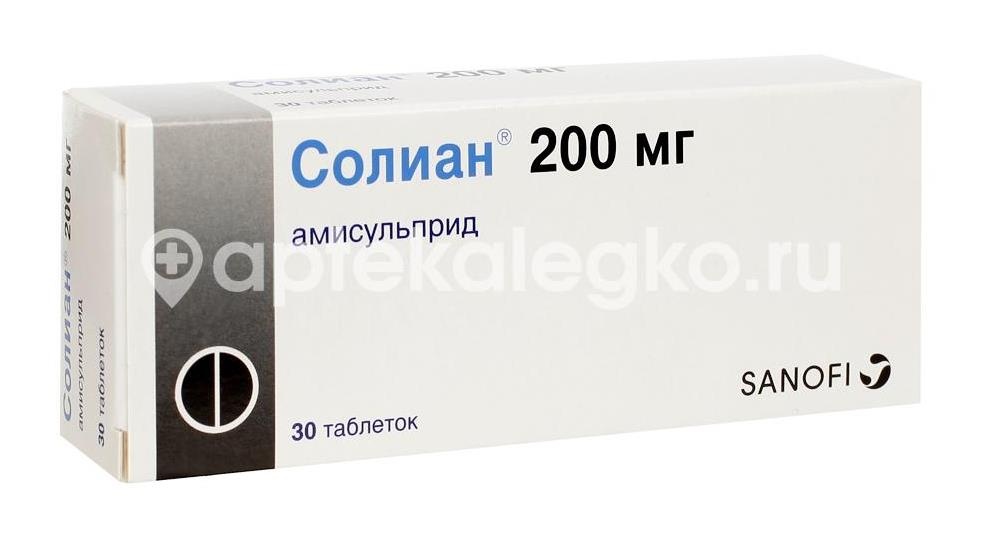 Изображение Солиан 200мг. №30 таб. п/о СОЛИАН 200МГ. №30 ТАБ. П/О Санофи Винтроп Индустрия