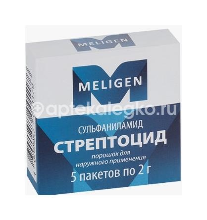 Стрептоцид 5шт. порошок для наружного применения 2г. пакет Стрептоцид 5шт. порошок для наружного применения 2г. пакет - 2