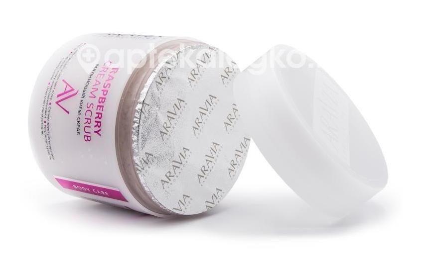 Aravia малиновый крем-скраб raspberry cream scrub 300 мл Aravia малиновый крем-скраб raspberry cream scrub 300 мл - 4