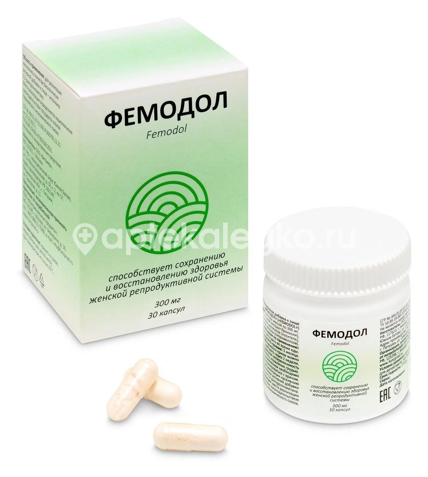 Фемодол 30шт. капсулы Фемодол 30шт. капсулы - 2