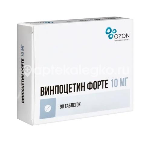Винпоцетин форте 10мг 90шт. таблетки /озон/ Винпоцетин форте 10мг 90шт. таблетки /озон/ - 2