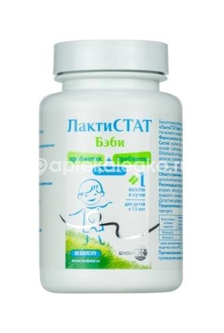 Лактистат бэби пробиотик +пребиотик+фенхель 60 шт. капсулы Лактистат бэби пробиотик +пребиотик+фенхель 60 шт. капсулы - 2