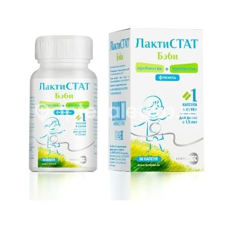 Лактистат бэби пробиотик +пребиотик+фенхель 60 шт. капсулы Лактистат бэби пробиотик +пребиотик+фенхель 60 шт. капсулы - 4