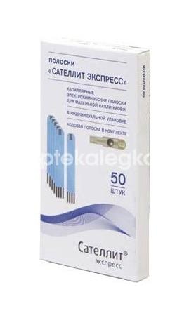Сателлит сенсоры экспресс пкг - 03 50шт. тест-полоски Сателлит сенсоры экспресс пкг - 03 50шт. тест-полоски - 2
