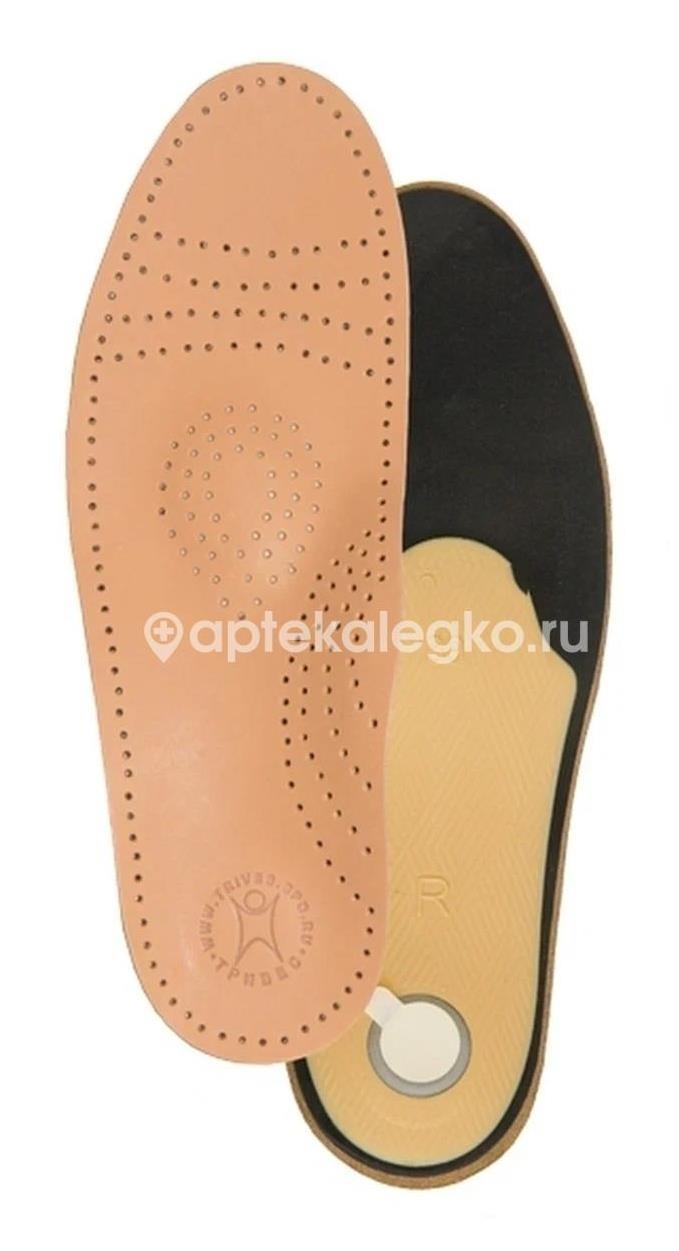 Тривес полустельки лат.каркас р.38 /арт.ст - 953/ Тривес полустельки лат.каркас р.38 /арт.ст - 953/ - 1