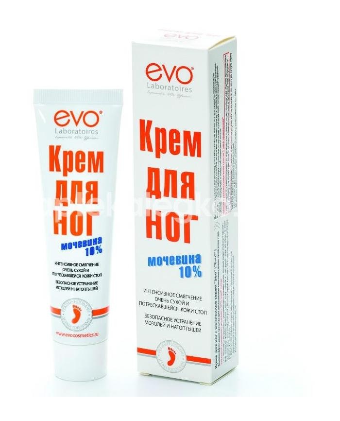 Эво крем для ног мочевина 50мл /evo/ Эво крем для ног мочевина 50мл /evo/ - 2