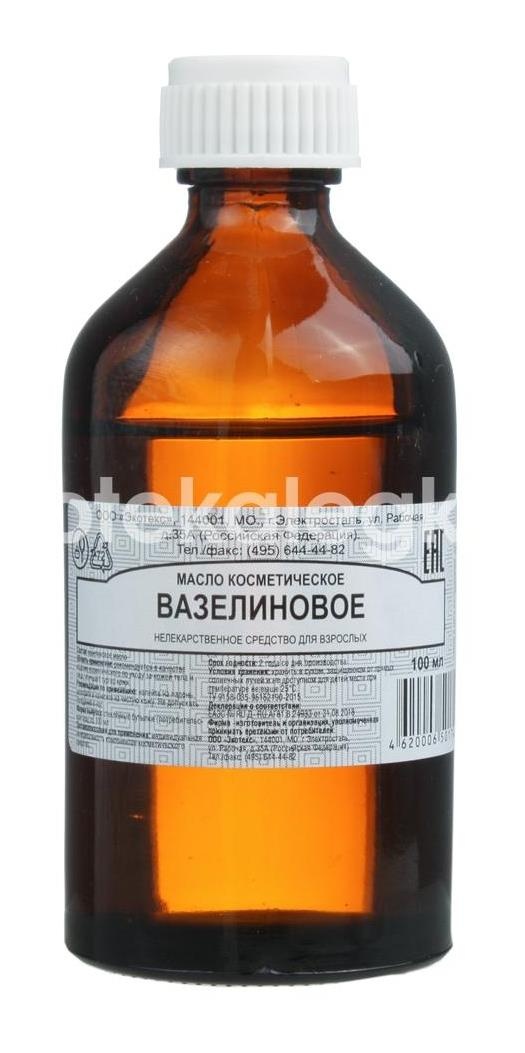 Вазелиновое масло 100мл. Вазелиновое масло 100мл. - 1