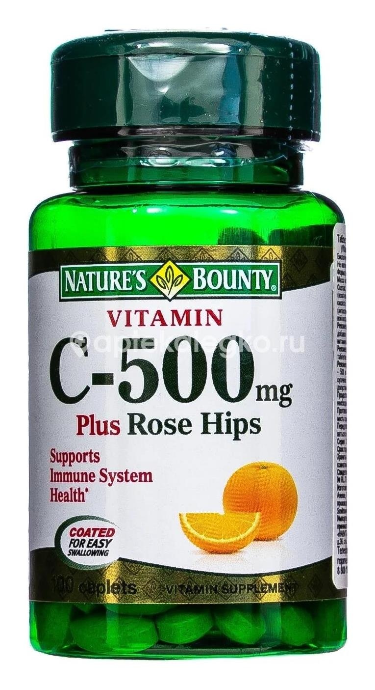 Изображение Актифрут карамель витам. с шиповник 60г. АКТИФРУТ КАРАМЕЛЬ ВИТАМ. С ШИПОВНИК 60Г. ГУСЛИЦА ООО