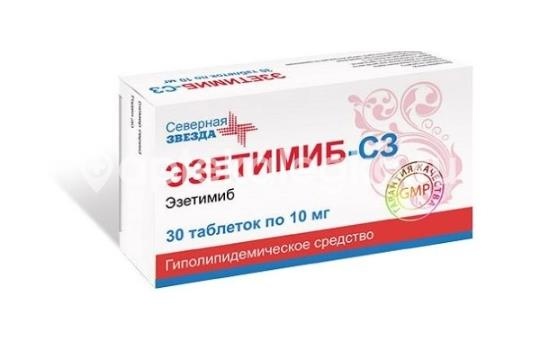 Изображение Эзетимиб сз 10мг. 30шт. таблетки Эзетимиб СЗ 10мг. 30шт. таблетки Северная Звезда