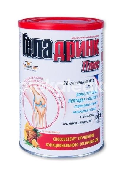 Геладринк плюс ананас 340г. порошок для приема внутрь Геладринк плюс ананас 340г. порошок для приема внутрь - 1