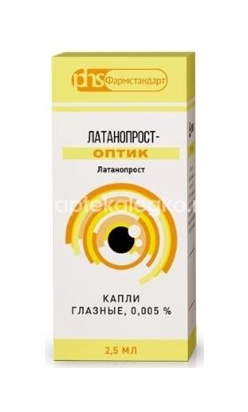 Изображение Латанопрост оптик 0,005% 1шт. капли глазные 2,5мл. флакон Латанопрост оптик 0,005% 1шт. капли глазные 2,5мл. флакон ЛЕККО ФФ ЗАО