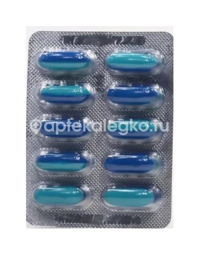 Альфадол са 0,25мкг. + 500мг. 100шт. капсулы для внутреннего применения Альфадол са 0,25мкг. + 500мг. 100шт. капсулы для внутреннего применения - 3