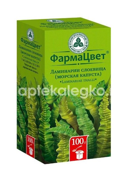 Ламинарии слоевища 100г. Ламинарии слоевища 100г. - 2