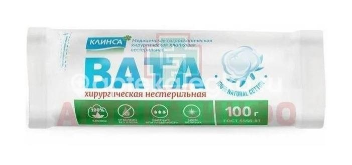 Изображение Бона менте вата н/стер 100г БОНА МЕНТЕ ВАТА Н/СТЕР 100Г Емельянъ Савостин ООО