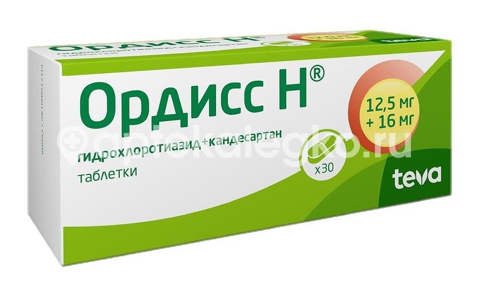 Ордисс н 12,5мг. + 16мг. 30шт. таблетки Ордисс н 12,5мг. + 16мг. 30шт. таблетки - 2