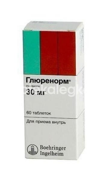 Глюренорм 30мг. 60шт. таблетки Глюренорм 30мг. 60шт. таблетки - 2