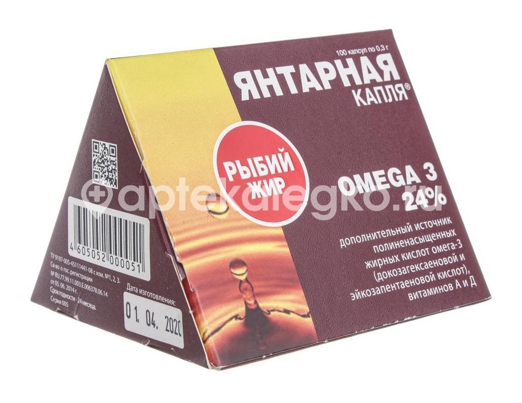 Рыбий жир янтарная капля омега - 3 №100 капс. Рыбий жир янтарная капля омега - 3 №100 капс. - 4