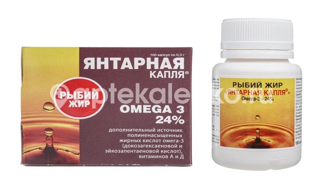 Рыбий жир янтарная капля омега - 3 №100 капс. Рыбий жир янтарная капля омега - 3 №100 капс. - 1