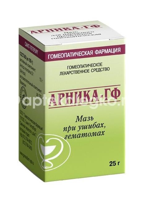 Изображение Арника гф 1шт. гомеопатическая мазь 25г. банка Арника ГФ 1шт. гомеопатическая мазь 25г. банка Гомеопатическая фармация ООО