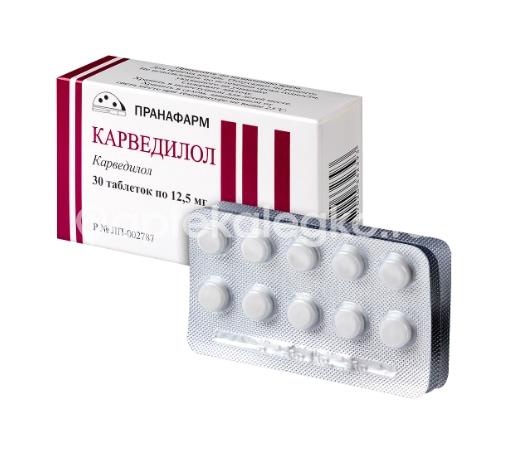 Карведилол 12,5мг. 30шт. таблетки Карведилол 12,5мг. 30шт. таблетки - 2