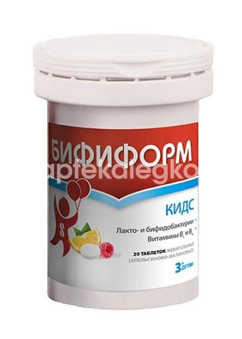 Бифиформ кидс 20шт. таблетки жевательные апельсин + малина Бифиформ кидс 20шт. таблетки жевательные апельсин + малина - 3