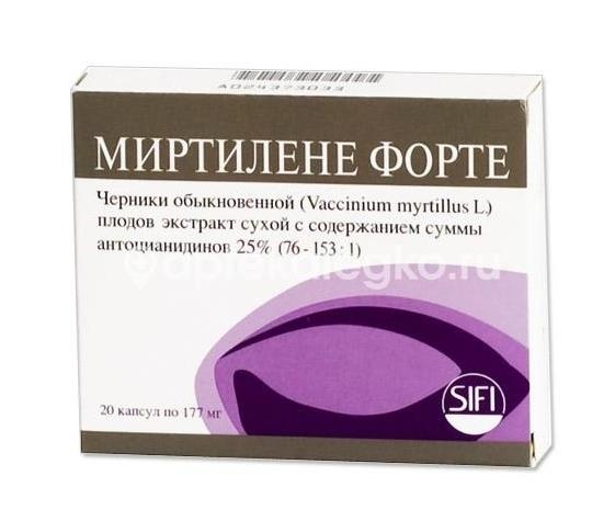 Миртилене форте 177мг. 20шт. капсулы Миртилене форте 177мг. 20шт. капсулы - 1