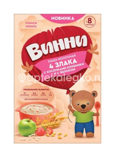 Винни каша 200г.молоч 4 злака клубника+яблоко Винни каша 200г.молоч 4 злака клубника+яблоко - 1