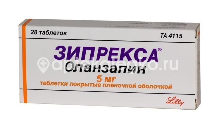 Зипрекса 5мг 28шт. таблетки покрытые пленочной оболочкой Зипрекса 5мг 28шт. таблетки покрытые пленочной оболочкой - 2