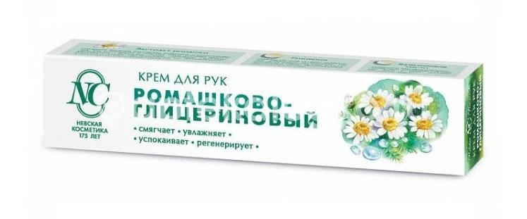 Крем для рук ромашка + глицерин 50мл. /нк/невская косметика/ Крем для рук ромашка + глицерин 50мл. /нк/невская косметика/ - 1